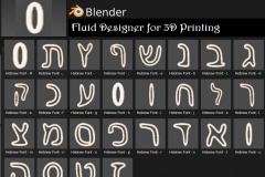 Patterns-Alphabet-Hebrew-Font