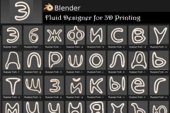 Patterns-Alphabet-Russian-Font