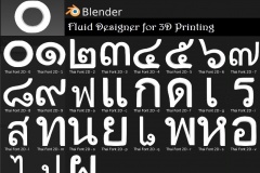 Patterns-Alphabet-Thai-Font-2D