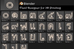 Patterns-Alphabet-Thai-Font